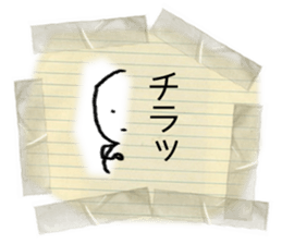 HARIGAMI KUN sticker #6331229