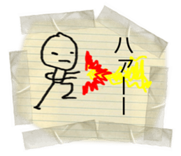 HARIGAMI KUN sticker #6331233