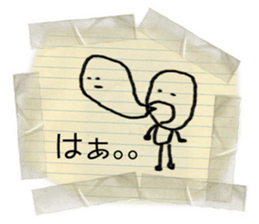 HARIGAMI KUN sticker #6331234