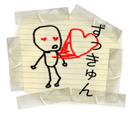 HARIGAMI KUN sticker #6331240