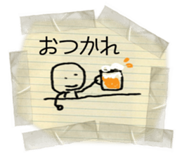 HARIGAMI KUN sticker #6331244