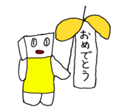 Kaku sticker #6331395