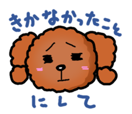 Toy poodle"Niko" sticker #6331419