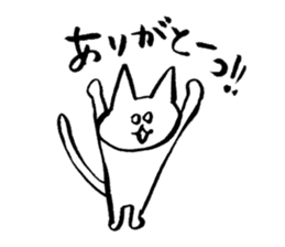 shirome cats #02 sticker #6331488