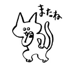 shirome cats #02 sticker #6331489