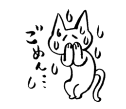 shirome cats #02 sticker #6331490