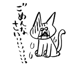 shirome cats #02 sticker #6331494