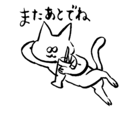 shirome cats #02 sticker #6331499