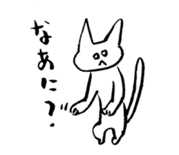 shirome cats #02 sticker #6331500