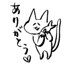 shirome cats #02 sticker #6331505