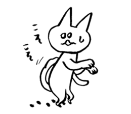 shirome cats #02 sticker #6331523