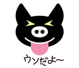 CLUB BUHI sticker #6331575