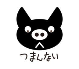 CLUB BUHI sticker #6331592