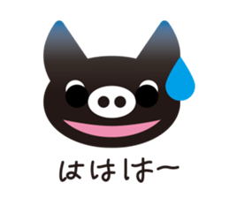 CLUB BUHI sticker #6331596