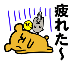 Bear, hamster, chick,Please gather now sticker #6331702