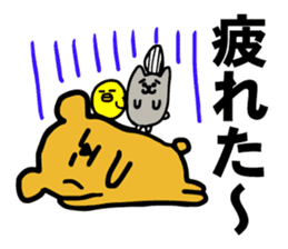 Bear, hamster, chick,Please gather now sticker #6331702