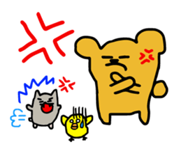 Bear, hamster, chick,Please gather now sticker #6331706