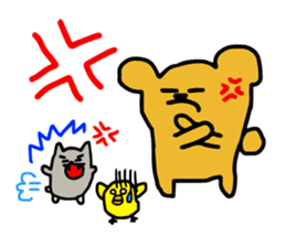 Bear, hamster, chick,Please gather now sticker #6331706