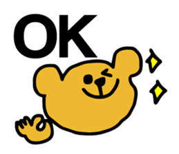 Bear, hamster, chick,Please gather now sticker #6331708