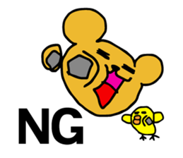 Bear, hamster, chick,Please gather now sticker #6331709