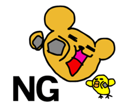 Bear, hamster, chick,Please gather now sticker #6331709