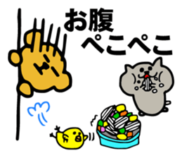 Bear, hamster, chick,Please gather now sticker #6331723