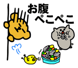 Bear, hamster, chick,Please gather now sticker #6331723