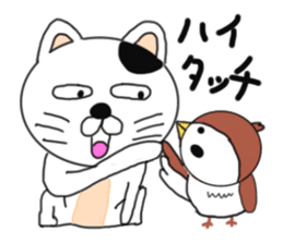 Cat and Sparrow first series sticker #6331813