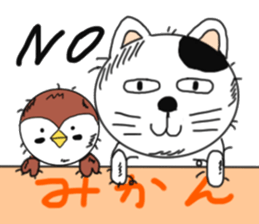 Cat and Sparrow first series sticker #6331835