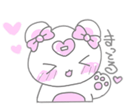 fancy kumako sticker #6331861