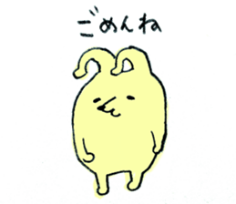 Very sur people sticker #6331888