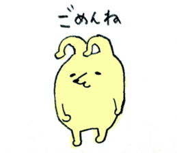 Very sur people sticker #6331888