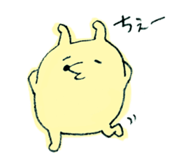 Very sur people sticker #6331889