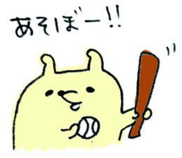 Very sur people sticker #6331890