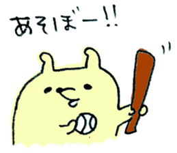 Very sur people sticker #6331890