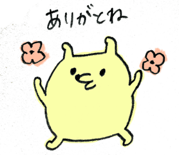 Very sur people sticker #6331891