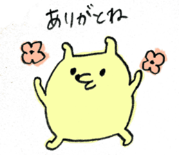 Very sur people sticker #6331891