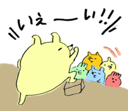 Very sur people sticker #6331892