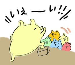 Very sur people sticker #6331892