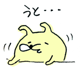 Very sur people sticker #6331893