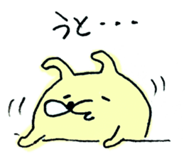 Very sur people sticker #6331893