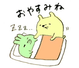 Very sur people sticker #6331895