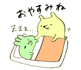 Very sur people sticker #6331895