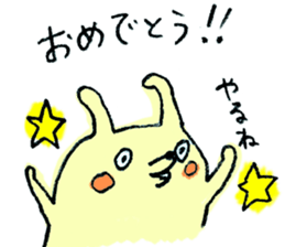 Very sur people sticker #6331896