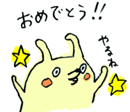 Very sur people sticker #6331896