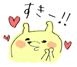 Very sur people sticker #6331897