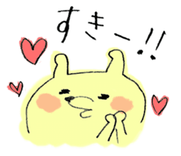 Very sur people sticker #6331897