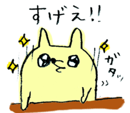 Very sur people sticker #6331898