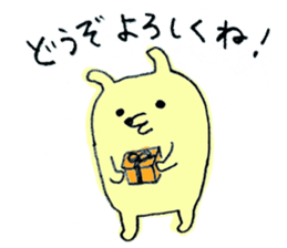 Very sur people sticker #6331899