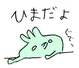 Very sur people sticker #6331902